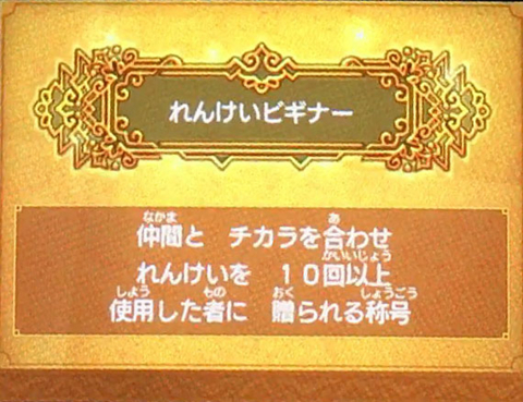 f:id:segavvy:20170910231120j:image