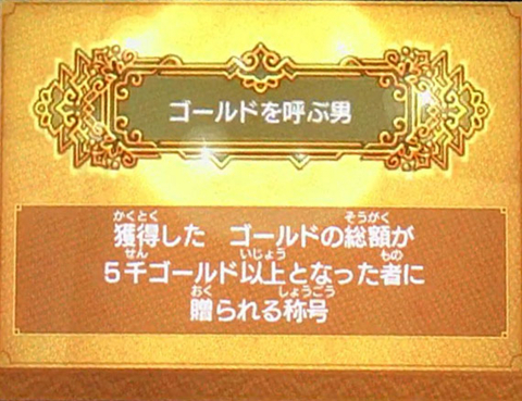 f:id:segavvy:20170910231121j:image