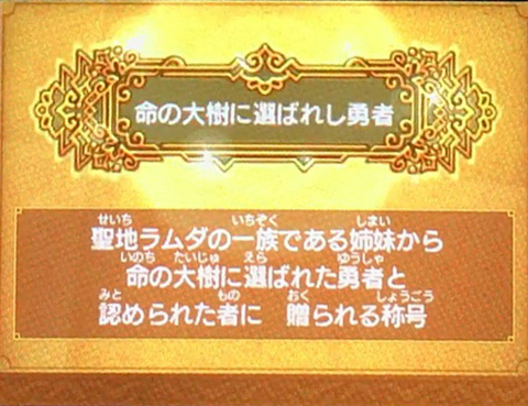 f:id:segavvy:20170910231122j:image