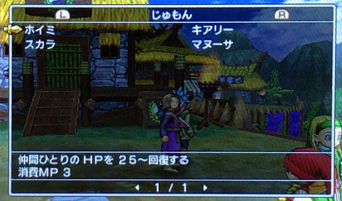 f:id:segavvy:20170910235537j:image