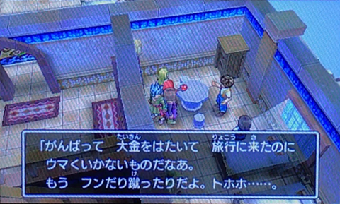 f:id:segavvy:20171119024444p:image