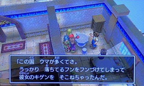 f:id:segavvy:20171119024447p:image