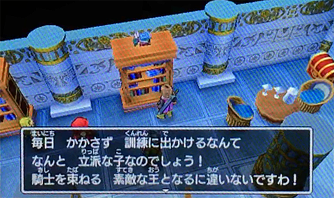 f:id:segavvy:20171126003136p:image