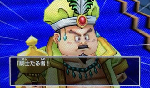 f:id:segavvy:20171126131323p:image