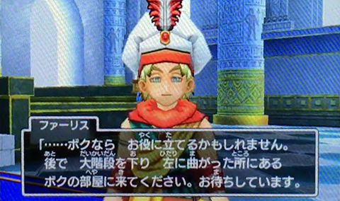 f:id:segavvy:20171126131630p:image