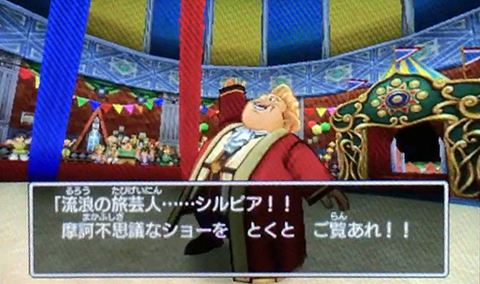 f:id:segavvy:20171126151136p:image