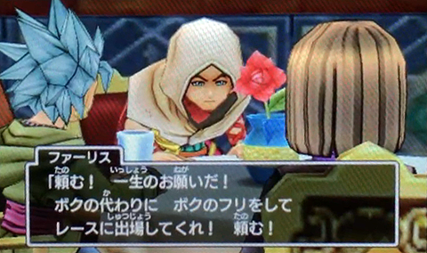 f:id:segavvy:20171126152227p:image