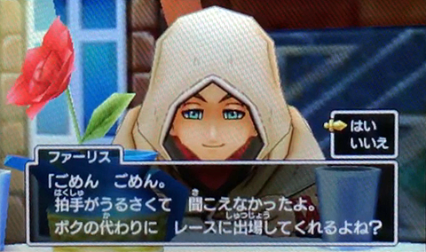 f:id:segavvy:20171126173055p:image