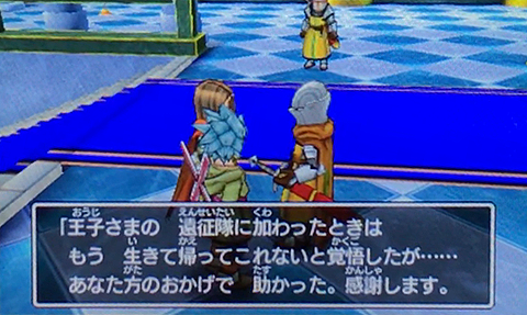 f:id:segavvy:20180102003546p:image