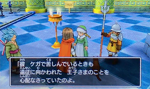 f:id:segavvy:20180102004708p:image