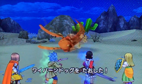 f:id:segavvy:20180106004722p:image