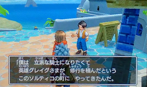 f:id:segavvy:20180304203353p:image