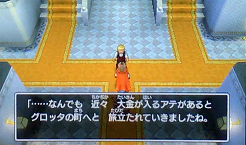 f:id:segavvy:20180304204209p:image
