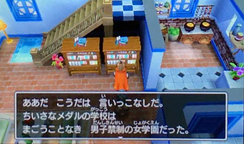 f:id:segavvy:20180304213058p:image