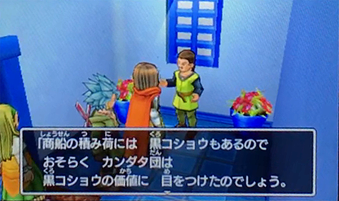 f:id:segavvy:20180304214114p:image
