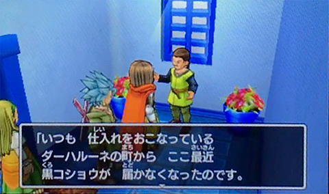 f:id:segavvy:20180304214123p:image