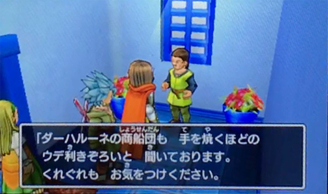 f:id:segavvy:20180304214528p:image