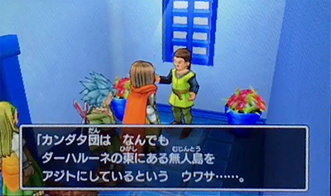 f:id:segavvy:20180304214533p:image