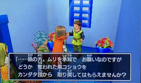 f:id:segavvy:20180304214545p:image