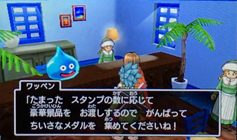 f:id:segavvy:20180311103639p:image