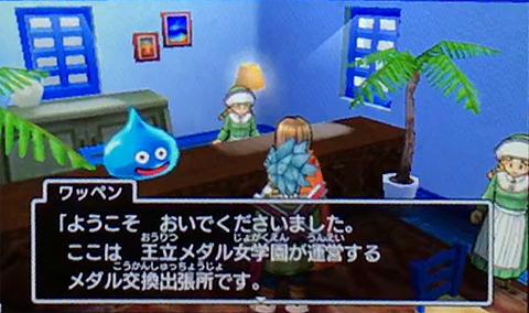 f:id:segavvy:20180311103655p:image