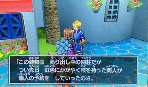 f:id:segavvy:20180311112430p:image