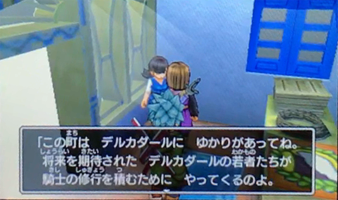 f:id:segavvy:20180311121124p:image