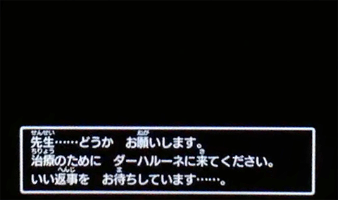 f:id:segavvy:20180311122320p:image
