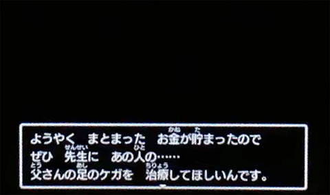 f:id:segavvy:20180311122323p:image