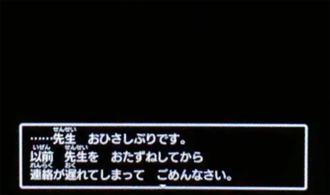 f:id:segavvy:20180311122325p:image
