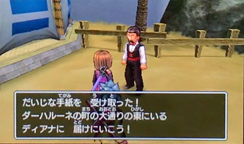 f:id:segavvy:20180311122432p:image