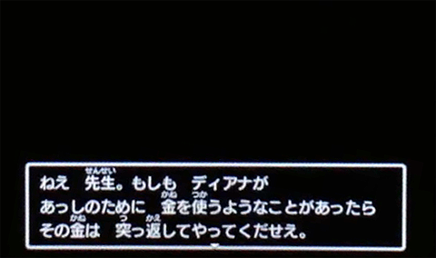f:id:segavvy:20180311122644p:image