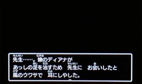 f:id:segavvy:20180311122646p:image