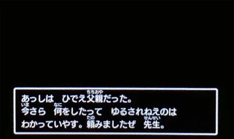 f:id:segavvy:20180311122840p:image