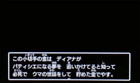 f:id:segavvy:20180311122843p:image