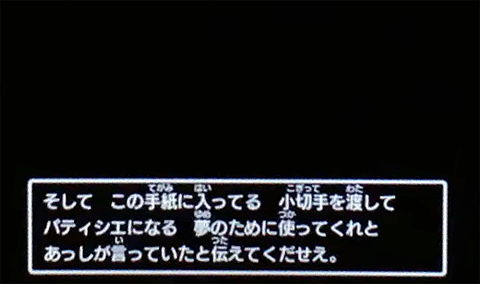 f:id:segavvy:20180311122845p:image