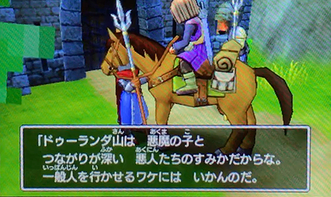 f:id:segavvy:20180311204629p:image