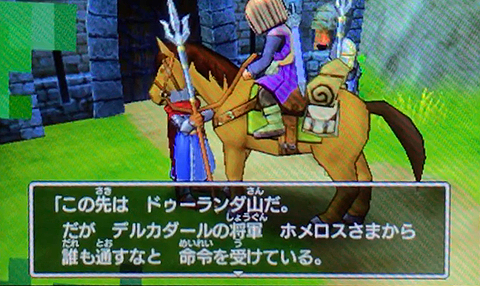 f:id:segavvy:20180311204635p:image