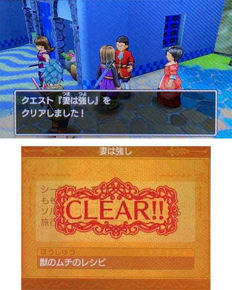 f:id:segavvy:20180311212606p:image