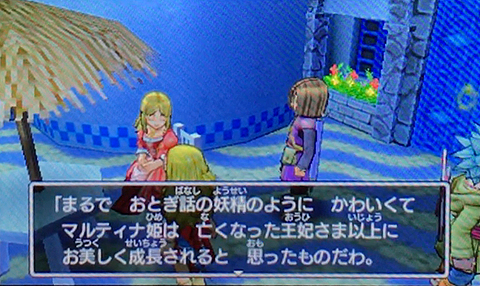 f:id:segavvy:20180311221059p:image