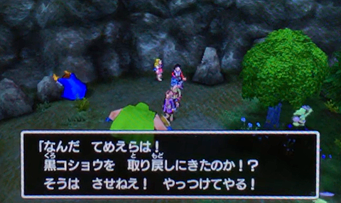 f:id:segavvy:20180311222835p:image