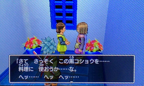 f:id:segavvy:20180311223235p:image