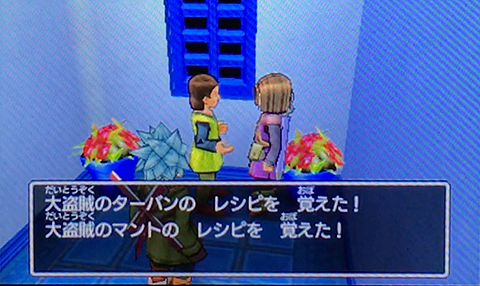 f:id:segavvy:20180311223238p:image