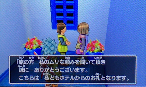 f:id:segavvy:20180311223244p:image