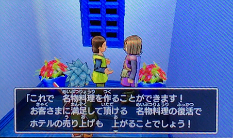 f:id:segavvy:20180311223247p:image