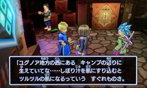 f:id:segavvy:20180812020243p:image