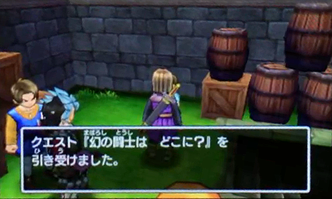 f:id:segavvy:20180812020824p:image