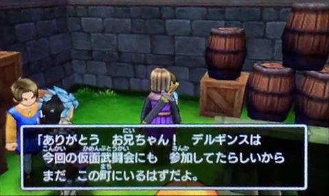f:id:segavvy:20180812020834p:image