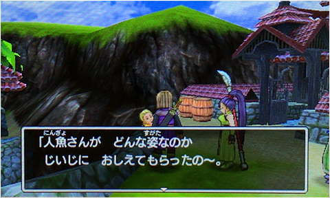 f:id:segavvy:20181230195130p:plain