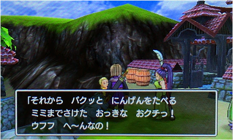 f:id:segavvy:20181230195137p:plain